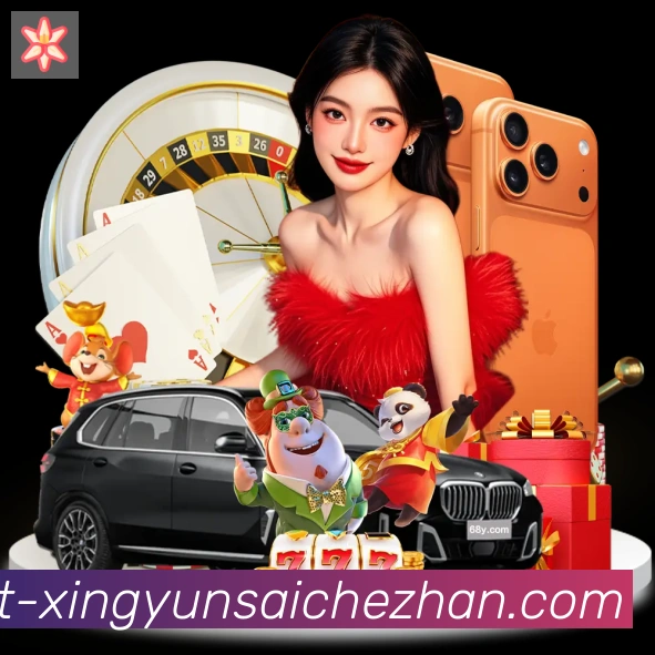 幸运赛车官方网站彩票品牌故事