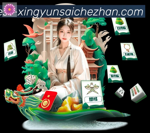 多终端兼容