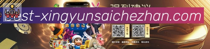 体育App